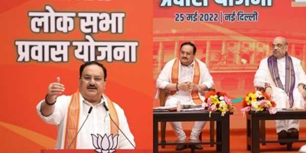 मोदी के मंत्रियों को मिली पिछले चुनाव में हारने वाली 144 लोक सभा सीटों पर जीत दिलाने की जिम्मेदारी, विरोधियों से भी करेंगे संपर्क